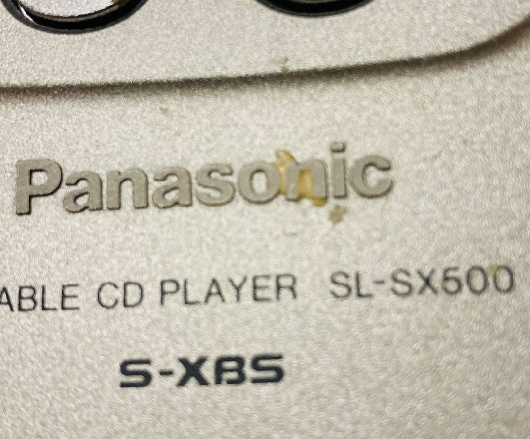 動作品 Panasonic ポータブルCDプレーヤー SL-SX500 匿名配送