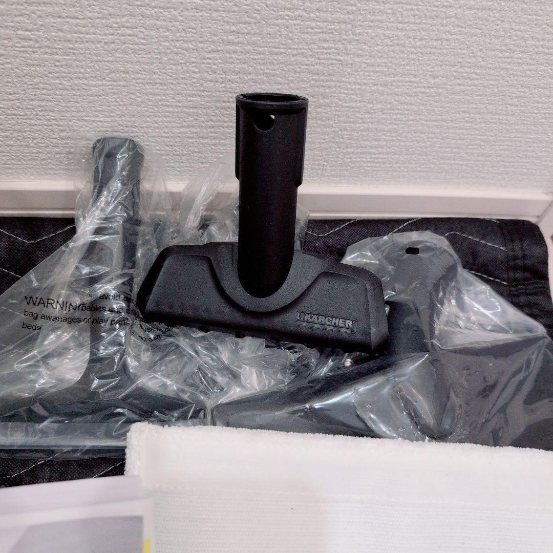 【1回のみ使用】付属品完備スチームクリーナー　KARCHER SCJTK20