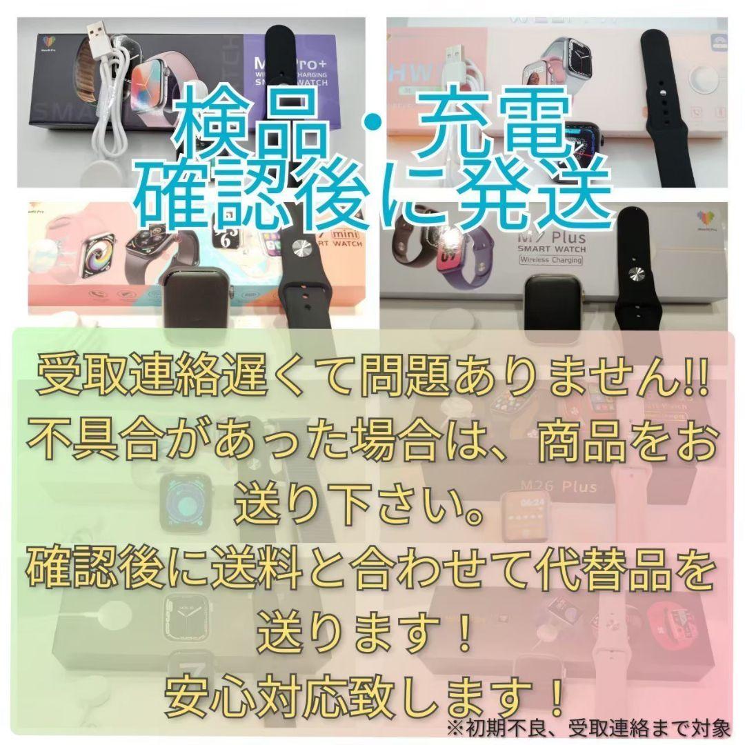 【リピート】格安！AndroidタブレットHK PAD PRO10／日本語対応