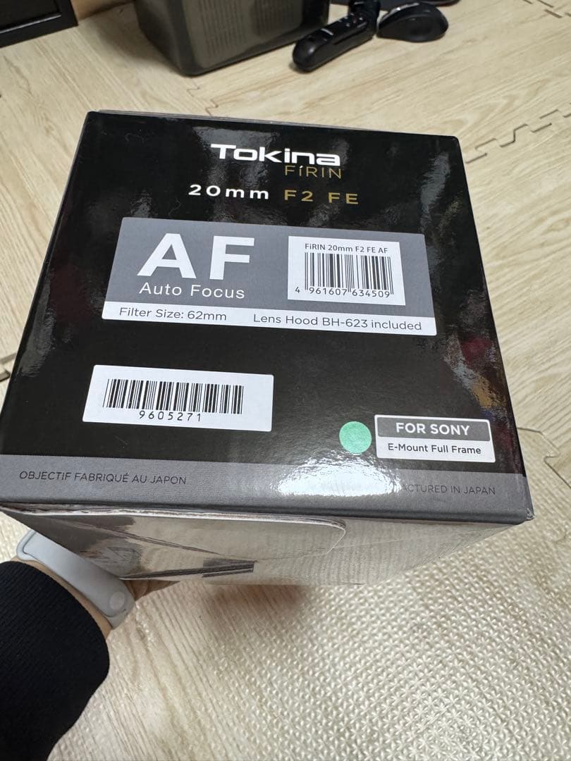 Tokina FiRIN 20mm F2 FE AF 単焦点レンズ