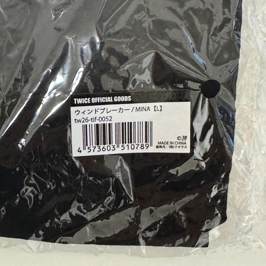 TWICE THIS IS FOR 国立競技場　ウィンドブレーカー　ミナ　L