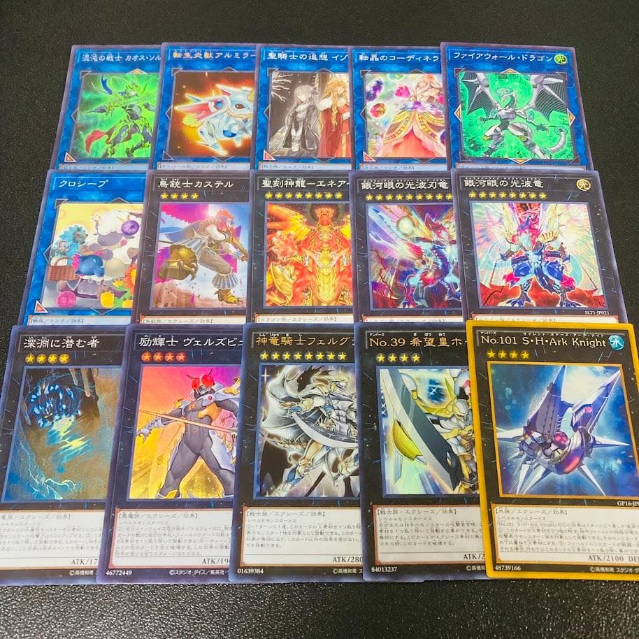 d139遊戯王 カオスソルジャー 超戦士 本格構築デッキ スリーブ付