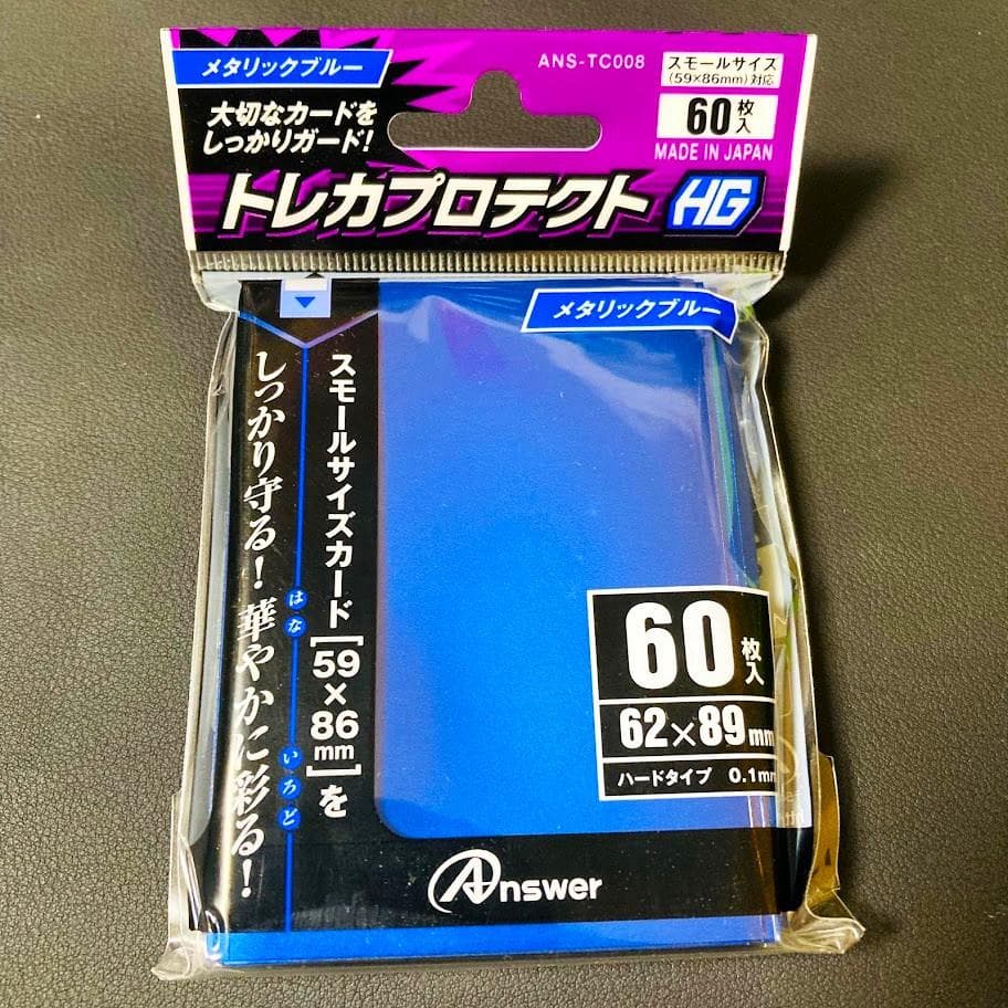 d139遊戯王 カオスソルジャー 超戦士 本格構築デッキ スリーブ付