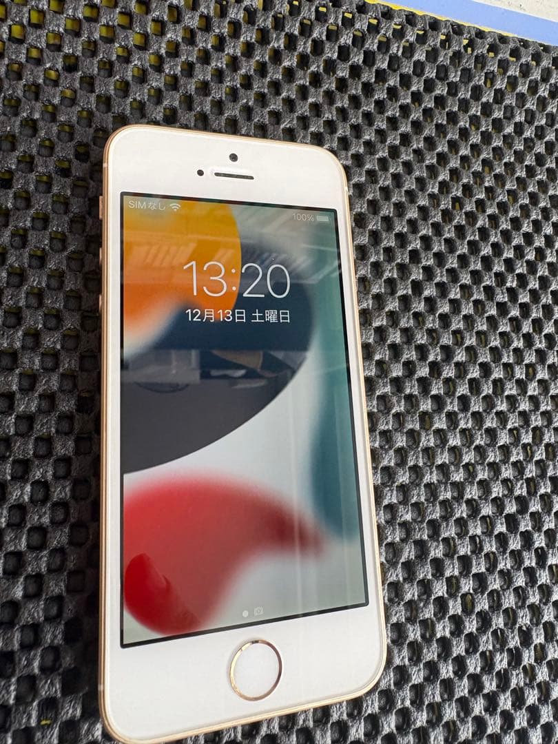 Apple iPhone SE ゴールド 32GB