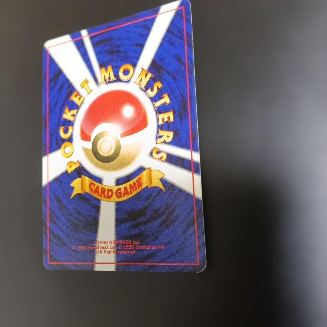 アルバムコレクションカ−ド！ルギア＿「GB2 GR団参上」プロモ比較的良品！