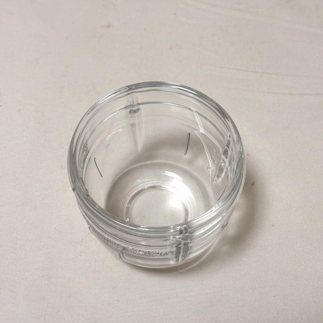 【美品】イワタニ サイレントミルサー IFM-S30G