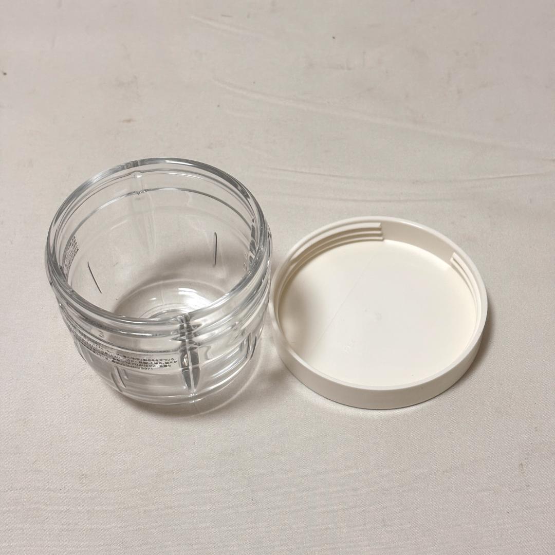 【美品】イワタニ サイレントミルサー IFM-S30G