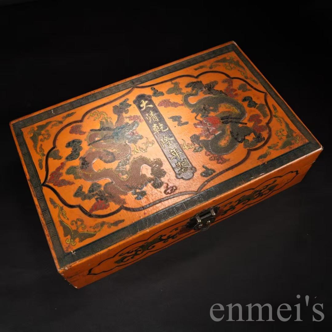 中国古美術 旧蔵『宮廷御藏 高冰種 紫羅蘭玉 手彫バングル』 玉器 腕輪 装身具