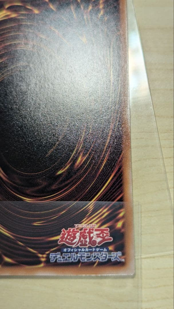 白銀の城のラビュリンス　プリズマ　スタンプエディション