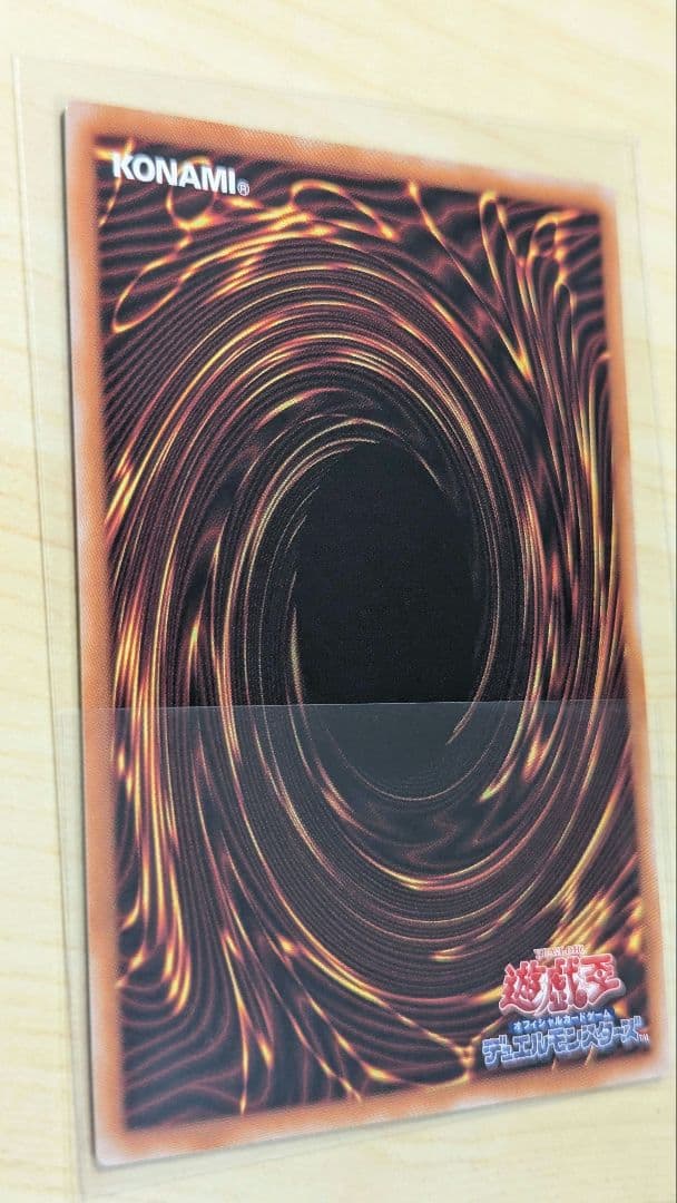 白銀の城のラビュリンス　プリズマ　スタンプエディション