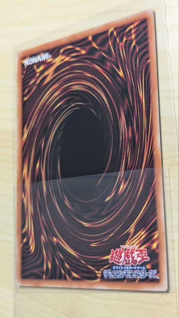 白銀の城のラビュリンス　プリズマ　スタンプエディション