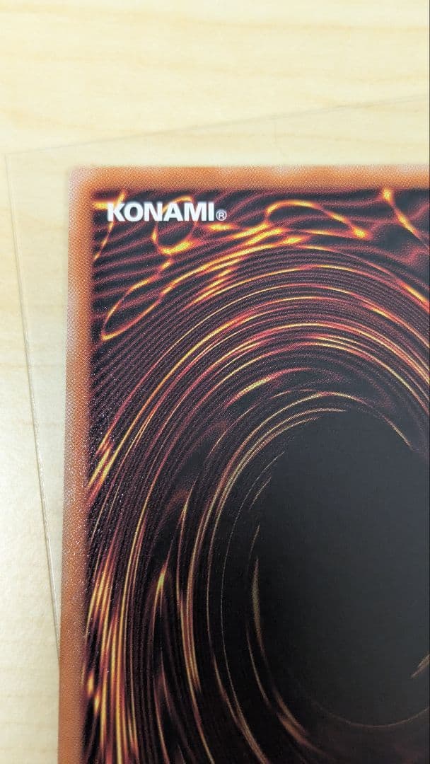 白銀の城のラビュリンス　プリズマ　スタンプエディション