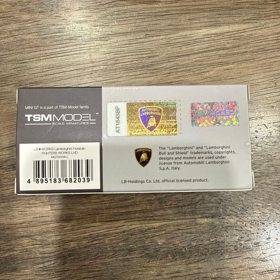 MINI GT Lamborghini Huracan LB★WORKS