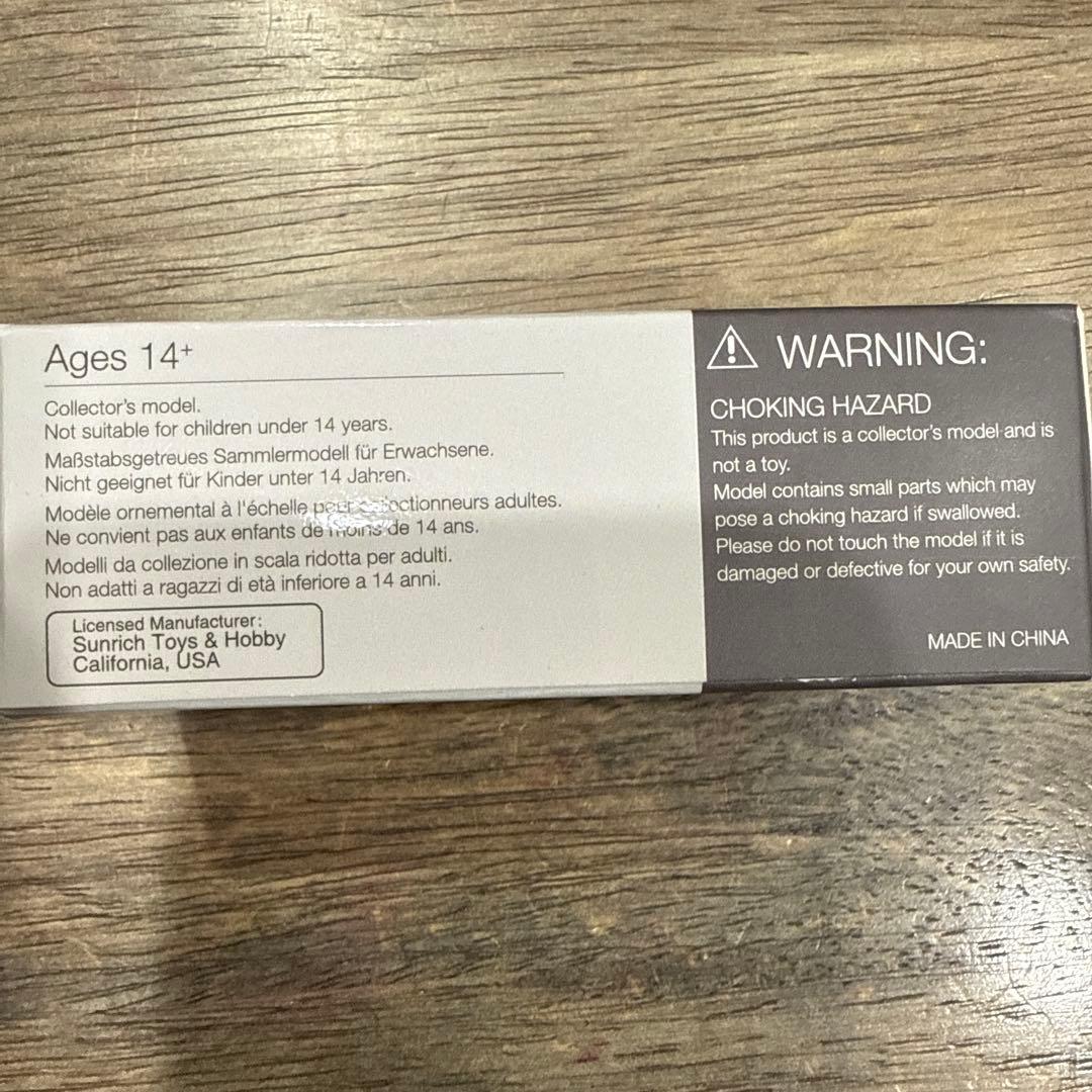 MINI GT Lamborghini Huracan LB★WORKS