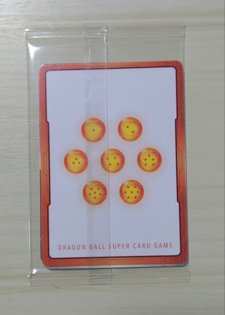 【未開封】ドラゴンボール　フュージョンワールド　スパーキングゼロ　限定カード