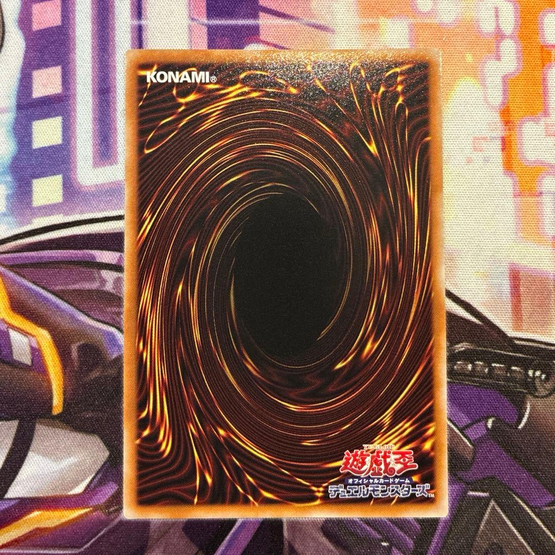 遊戯王　S:Pリトルナイト　プリズマ　①