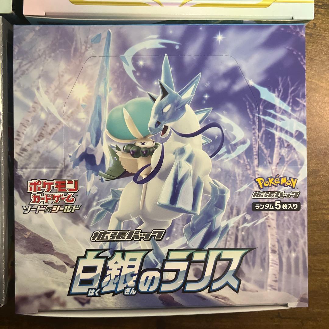 ポケモンカードBOXシュリンク付き