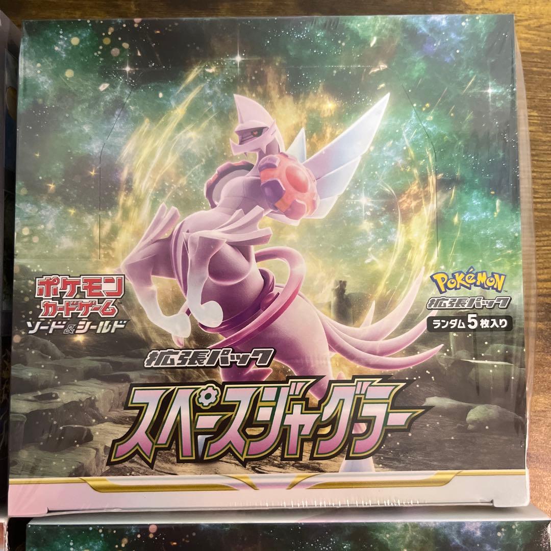 ポケモンカードBOXシュリンク付き