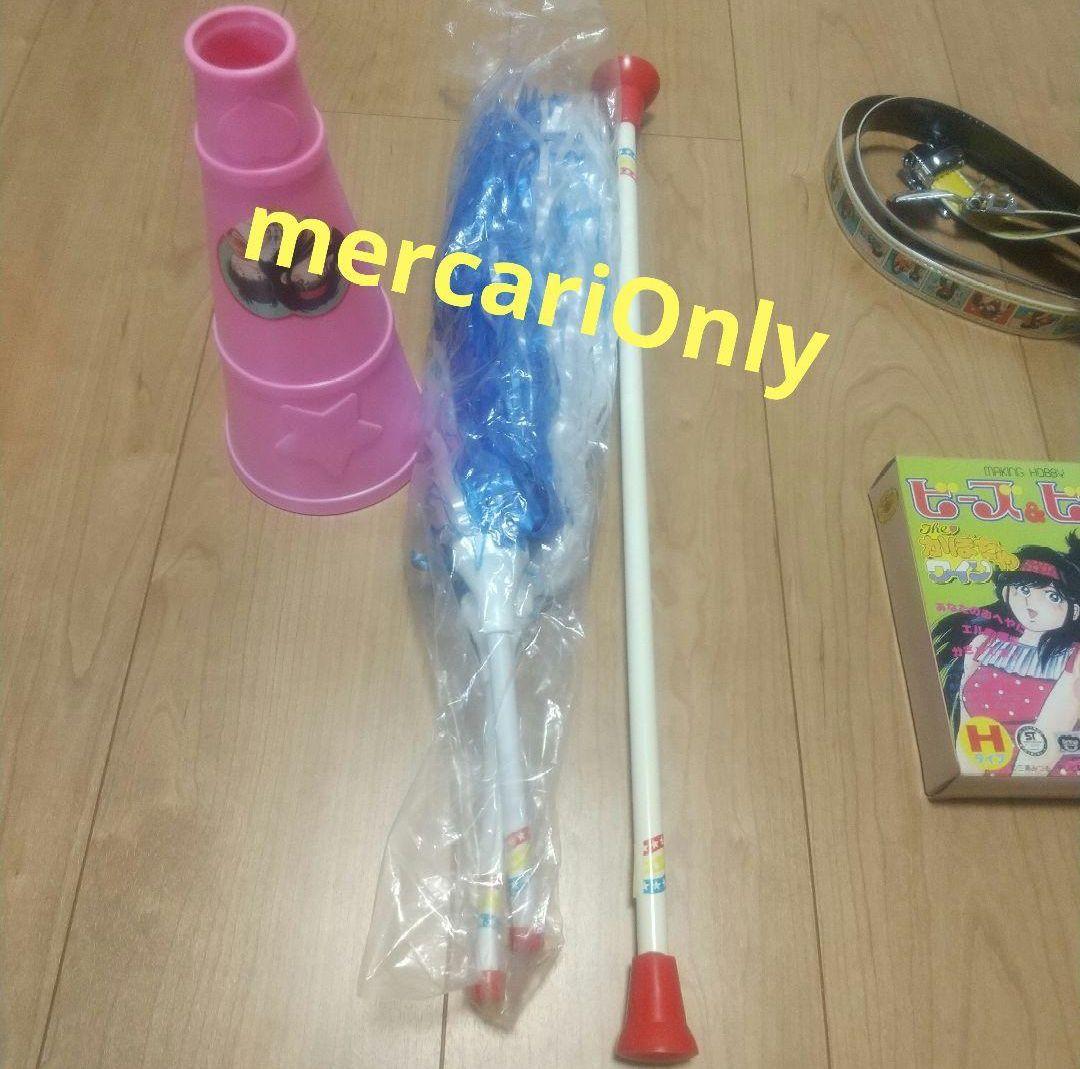 絶盤☆かぼちゃワイン 当時 平成 レトロ 玩具 & キャラグッズまとめ売り！