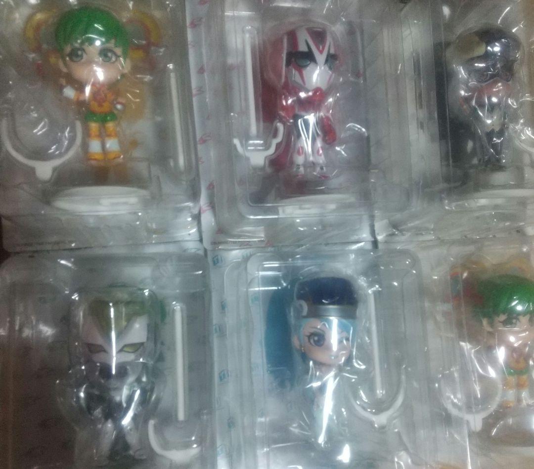 絶盤☆かぼちゃワイン 当時 平成 レトロ 玩具 & キャラグッズまとめ売り！