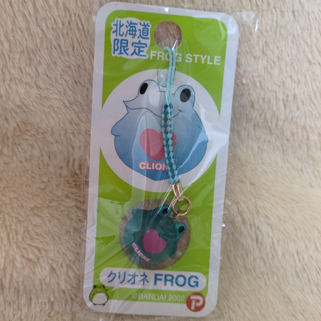 ペンギン親子　《FROG STYLE》まとめ売り