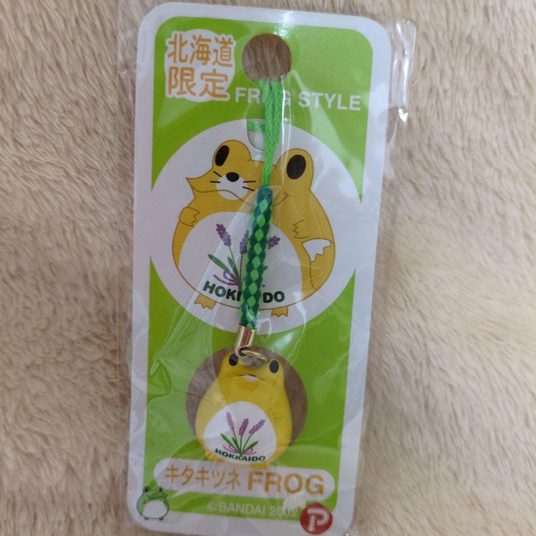 ペンギン親子　《FROG STYLE》まとめ売り