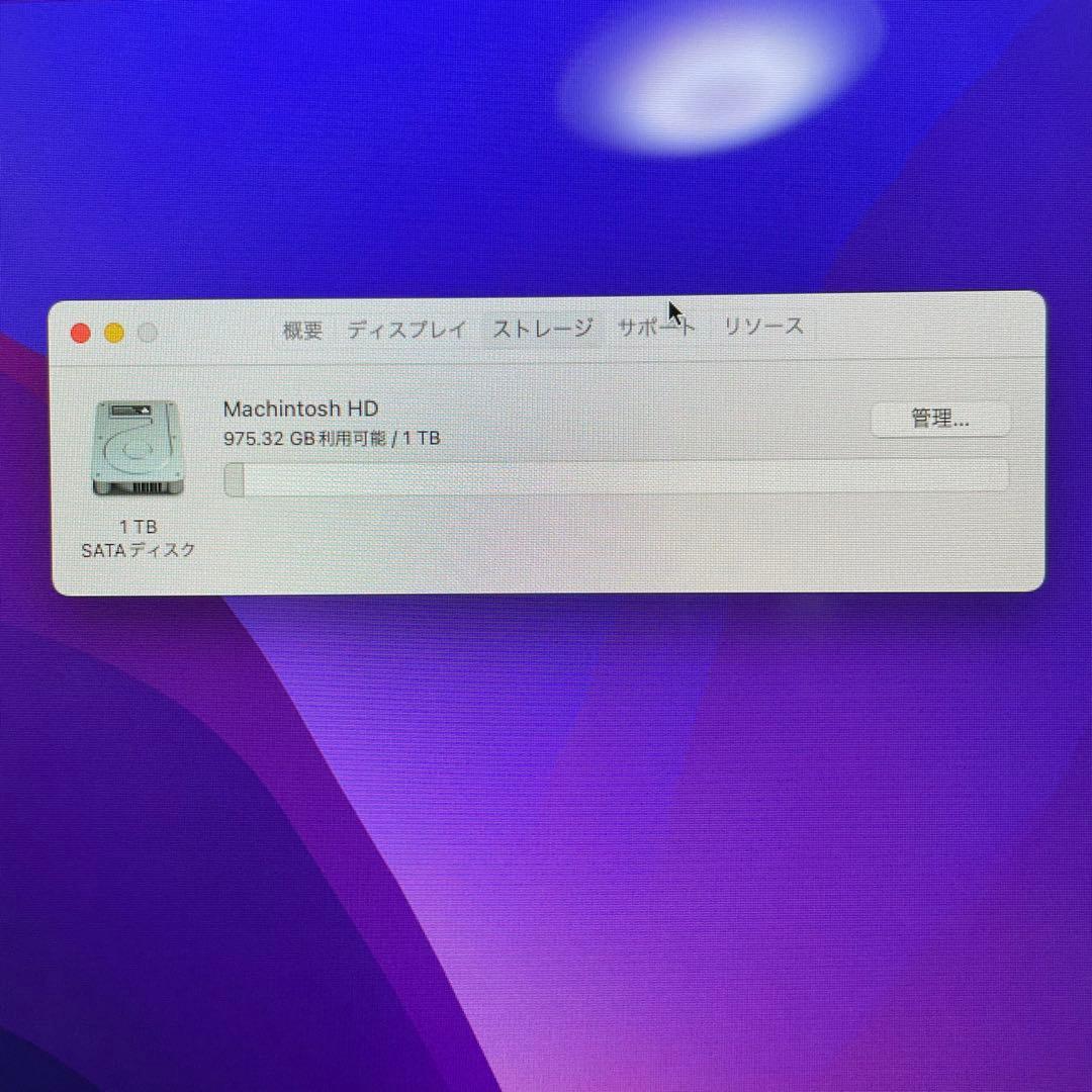 Macデスクトップ iMac Late 2015 21.5inch