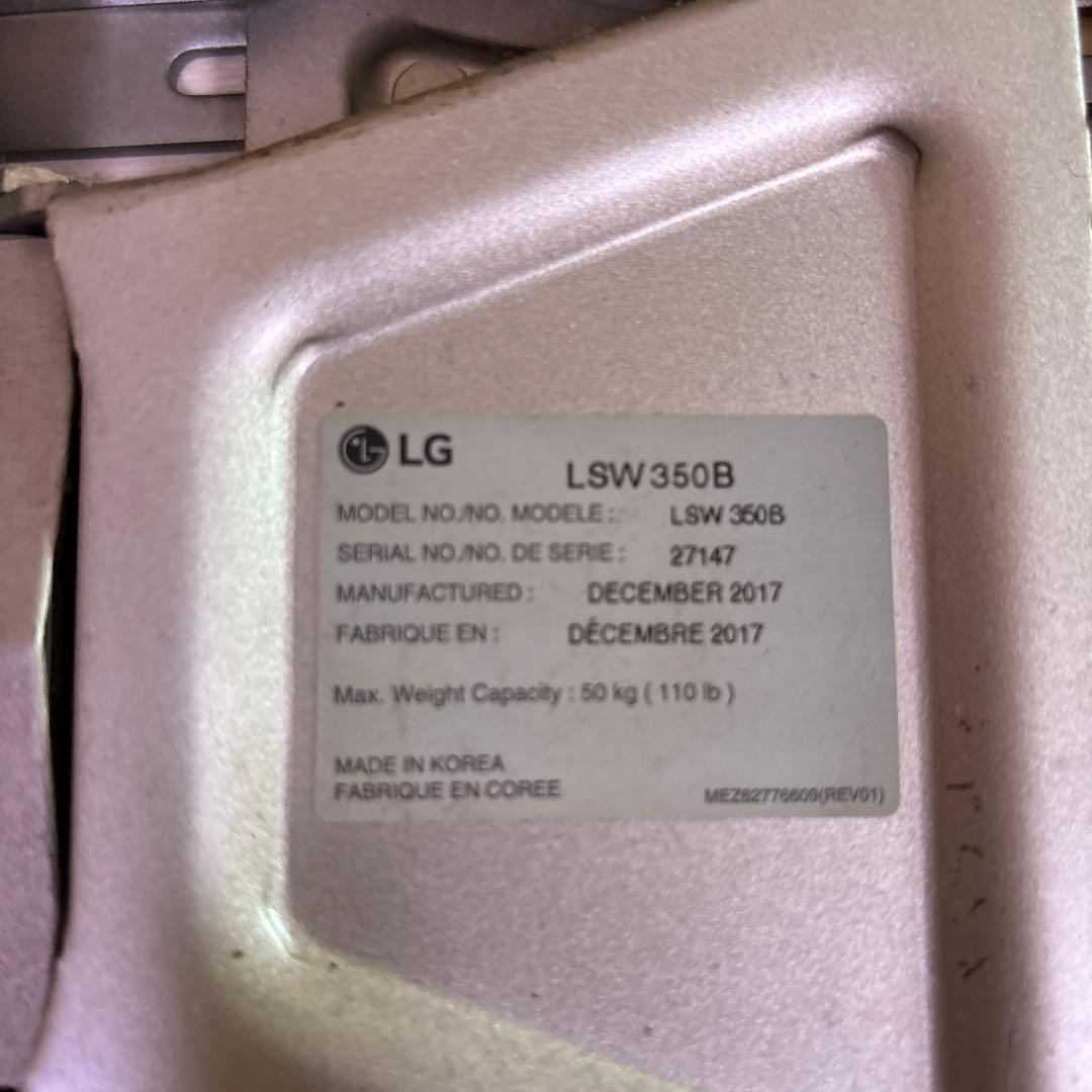 LG テレビ壁掛け　スリムマウント