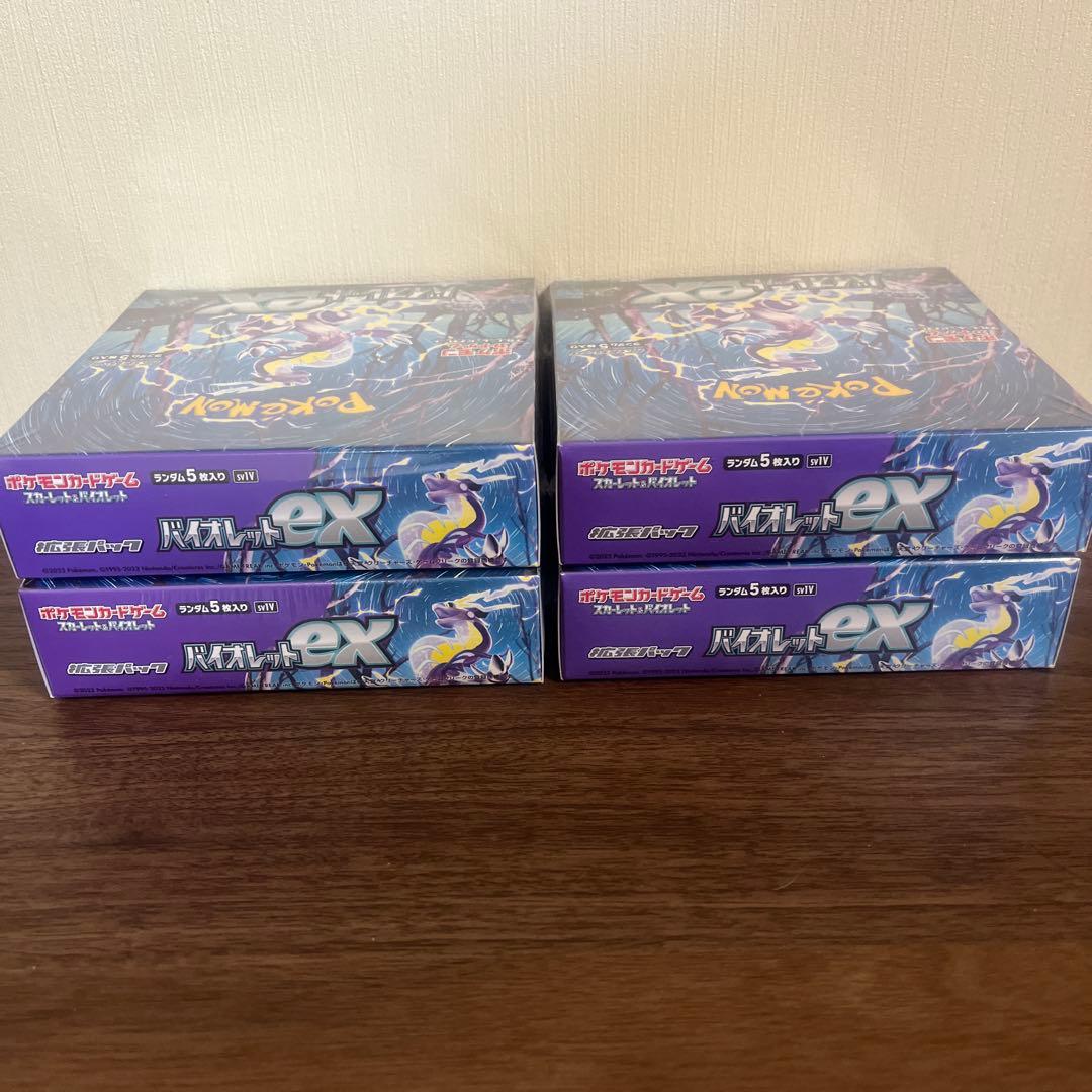 ポケモンカードゲーム バイオレットex シュリンク付き4BOX　新品未開封