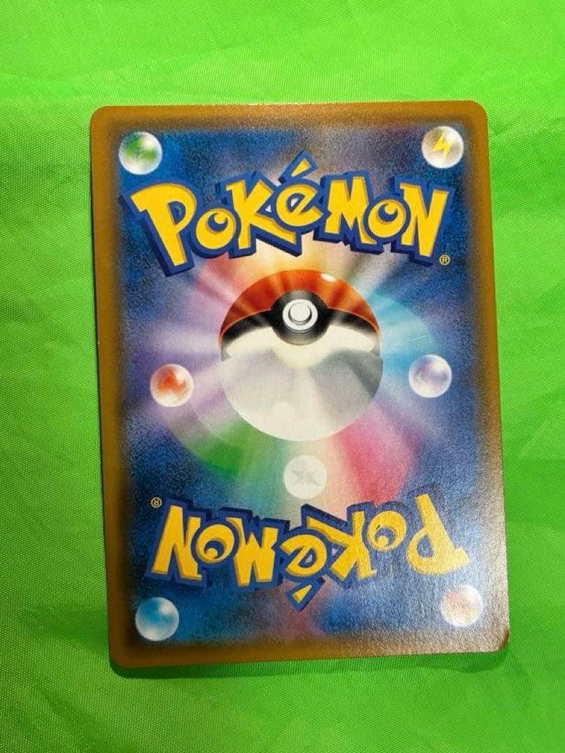 お茶会ごっこピカチュウ⭐︎ポケモンカード