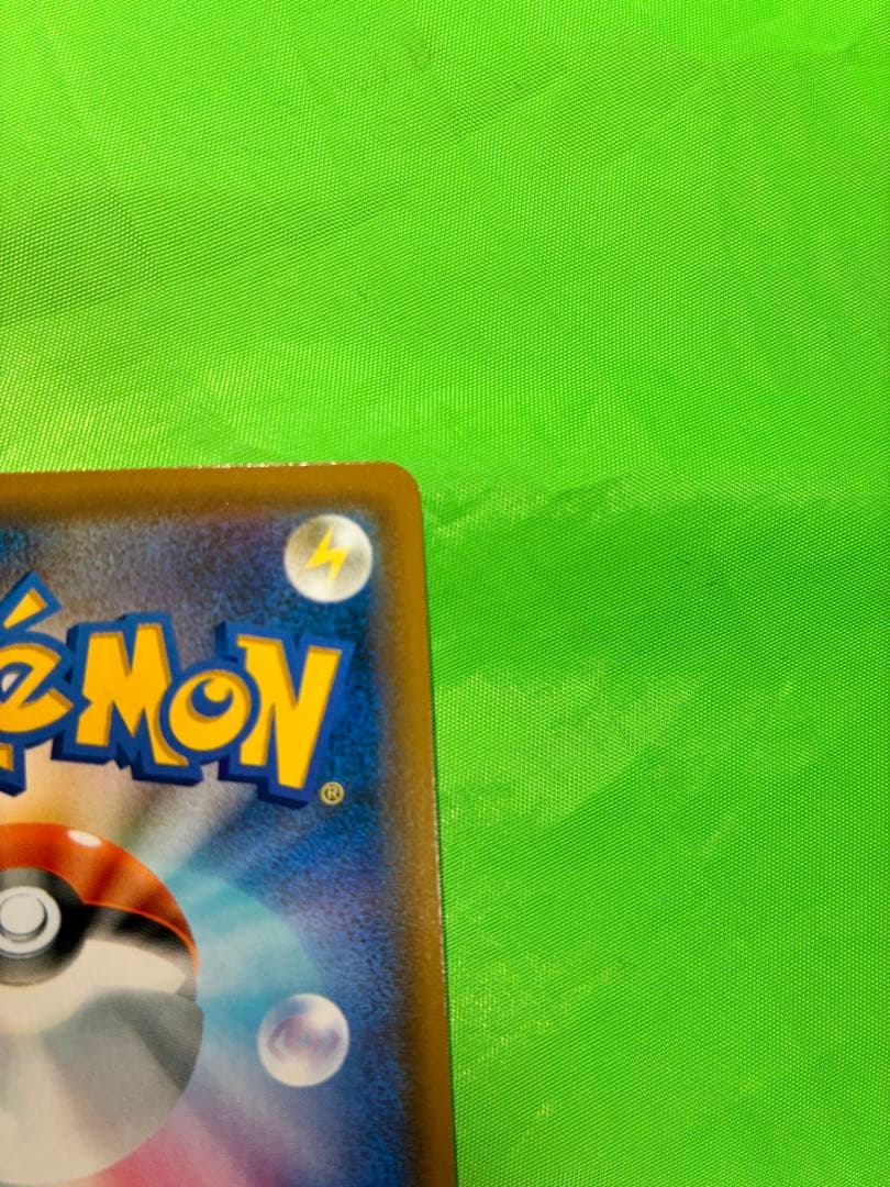 お茶会ごっこピカチュウ⭐︎ポケモンカード