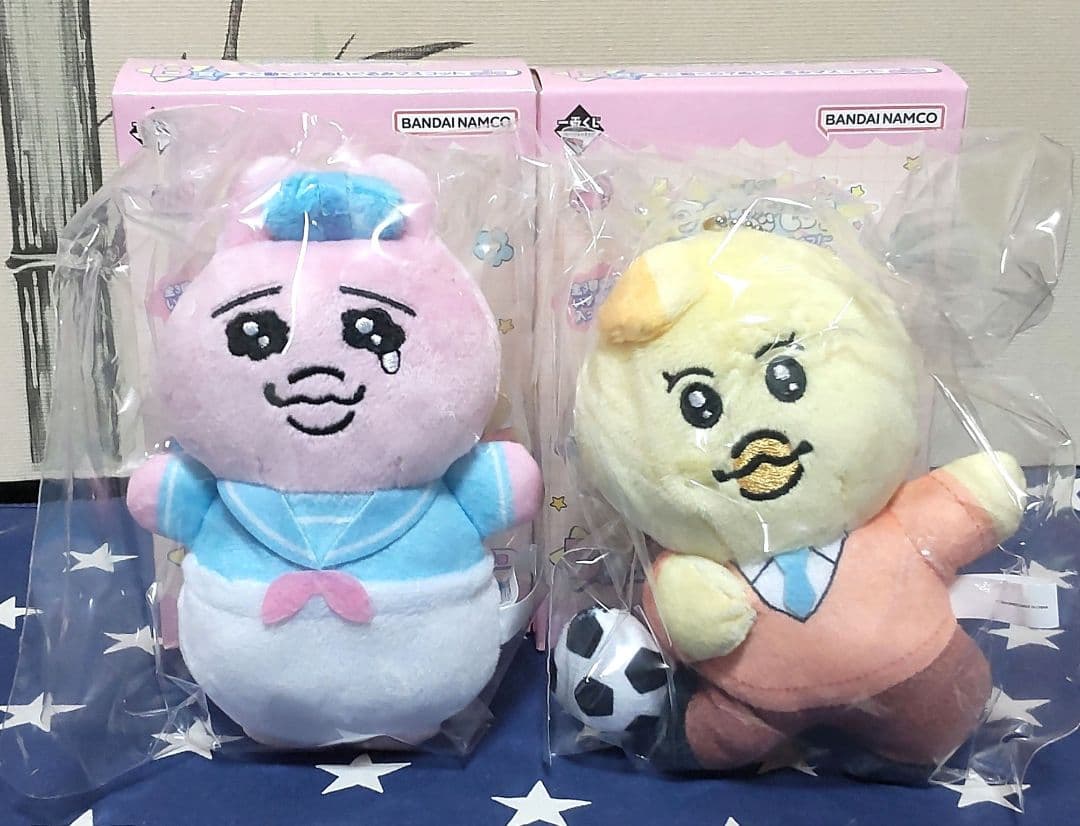 一番くじ 可哀想に！〜えんじょい★スクールライフ！～17種類セット