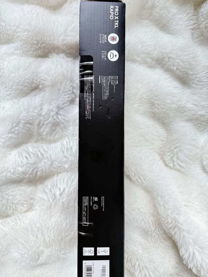 こ*こ様 新品未開封 Logitech PRO X TKL RABID キーボー