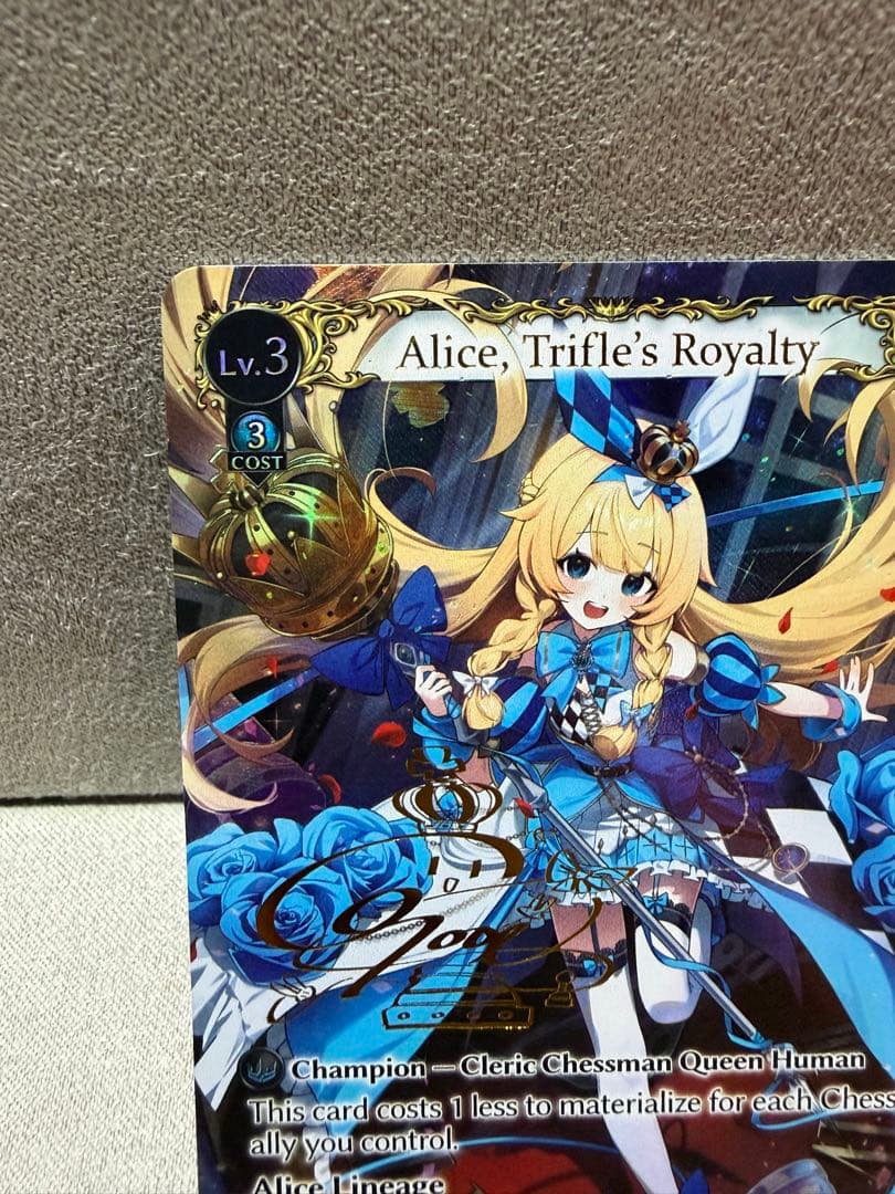 その他 Grand Archive Alice, Trifle's ty