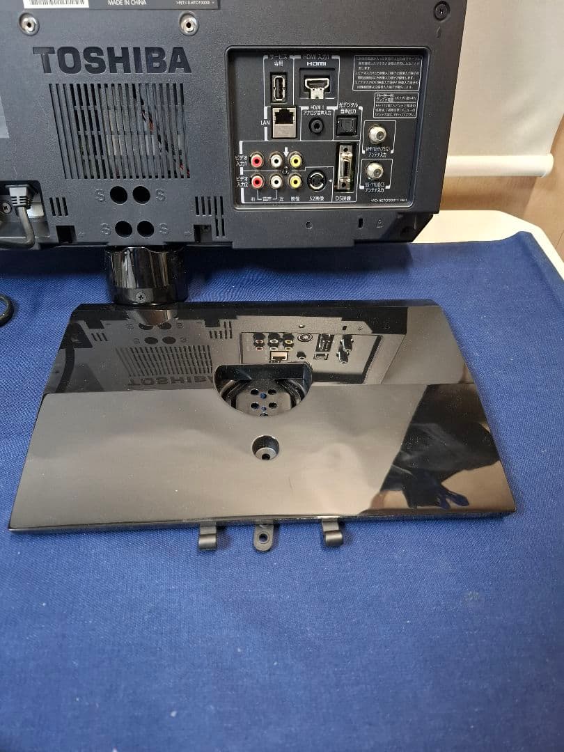 TOSHIBA REGZA 19インチ液晶テレビ2011年製未使用