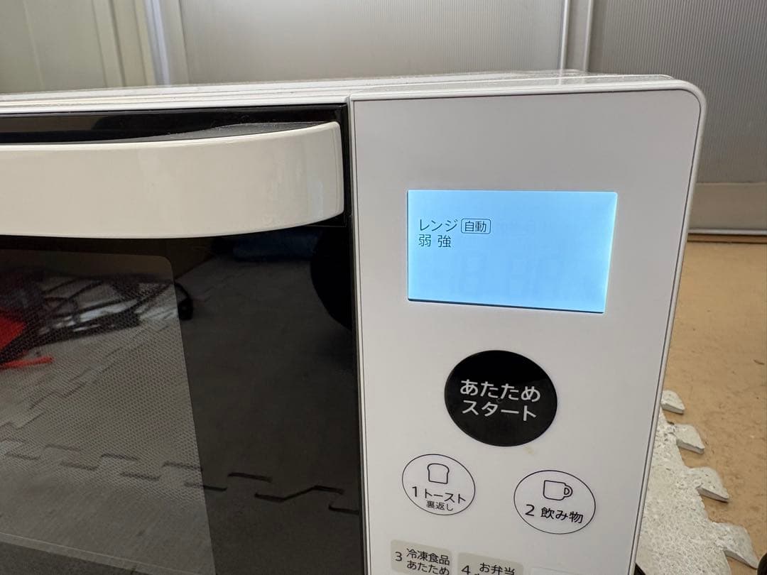 2022年製SHARP フラットオーブンレンジ RE-S600-W