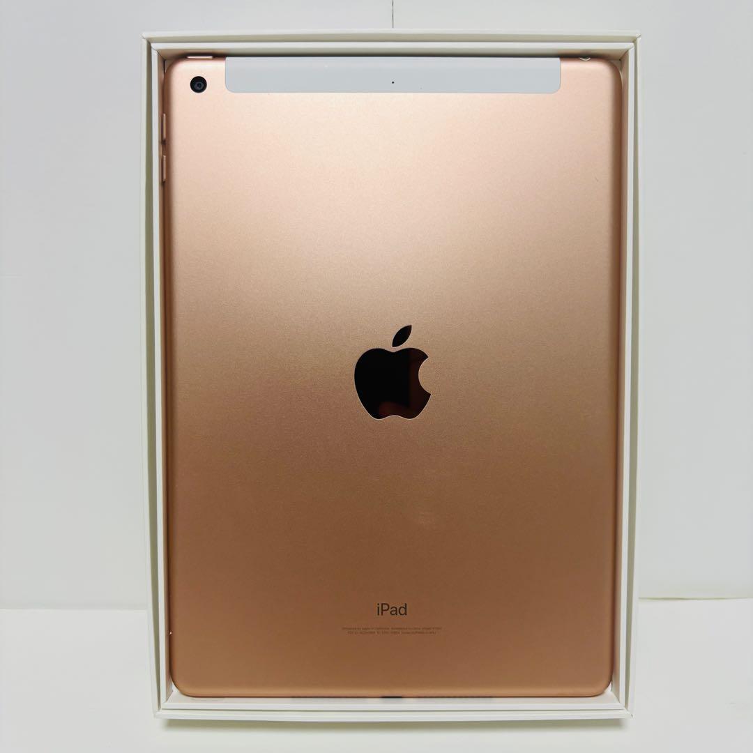 iPad 第6世代 32GB Wi-Fi + Cellular