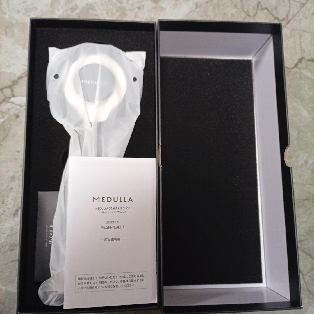【未使用】MEDULLA スカルプエアショット 電気ブラシ 頭皮ケア