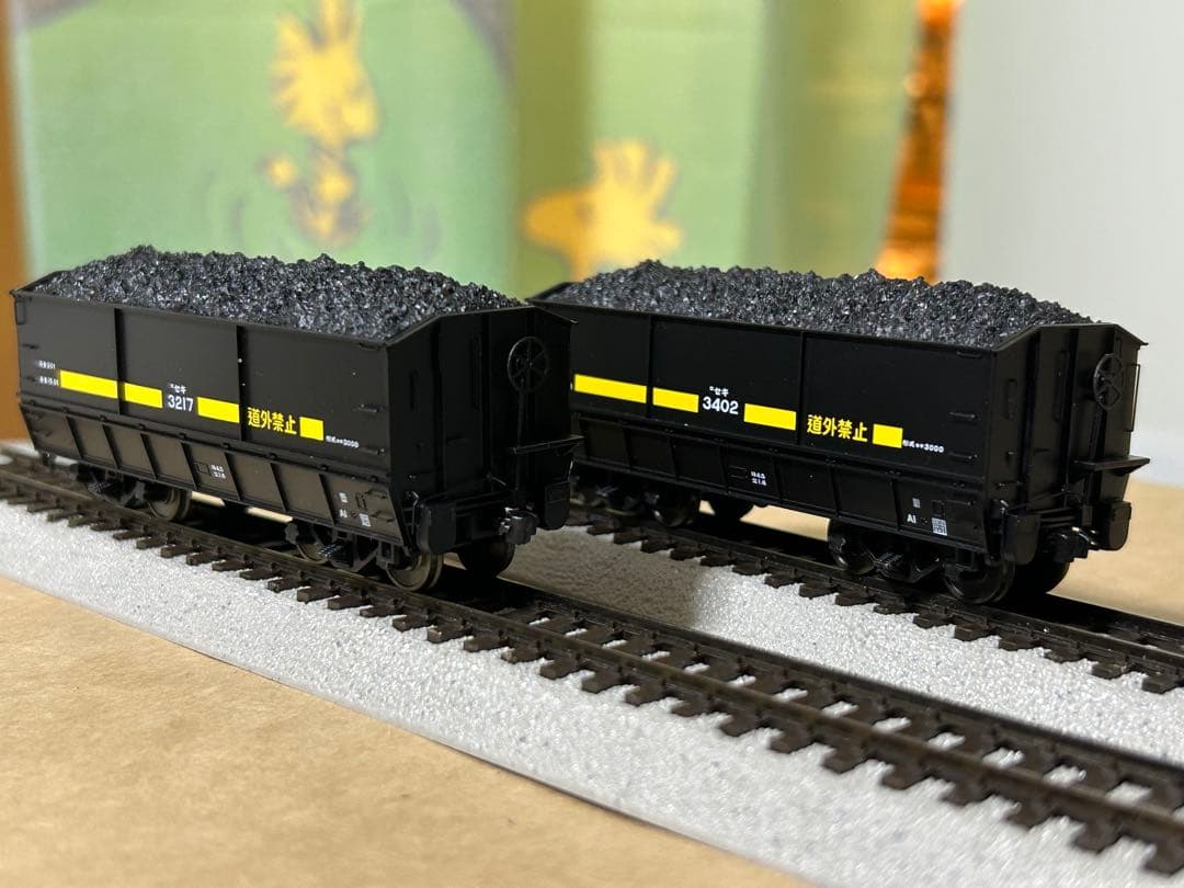 モデルスイモン HOj 12㎜ セキ3000 プラ製【値下げ】