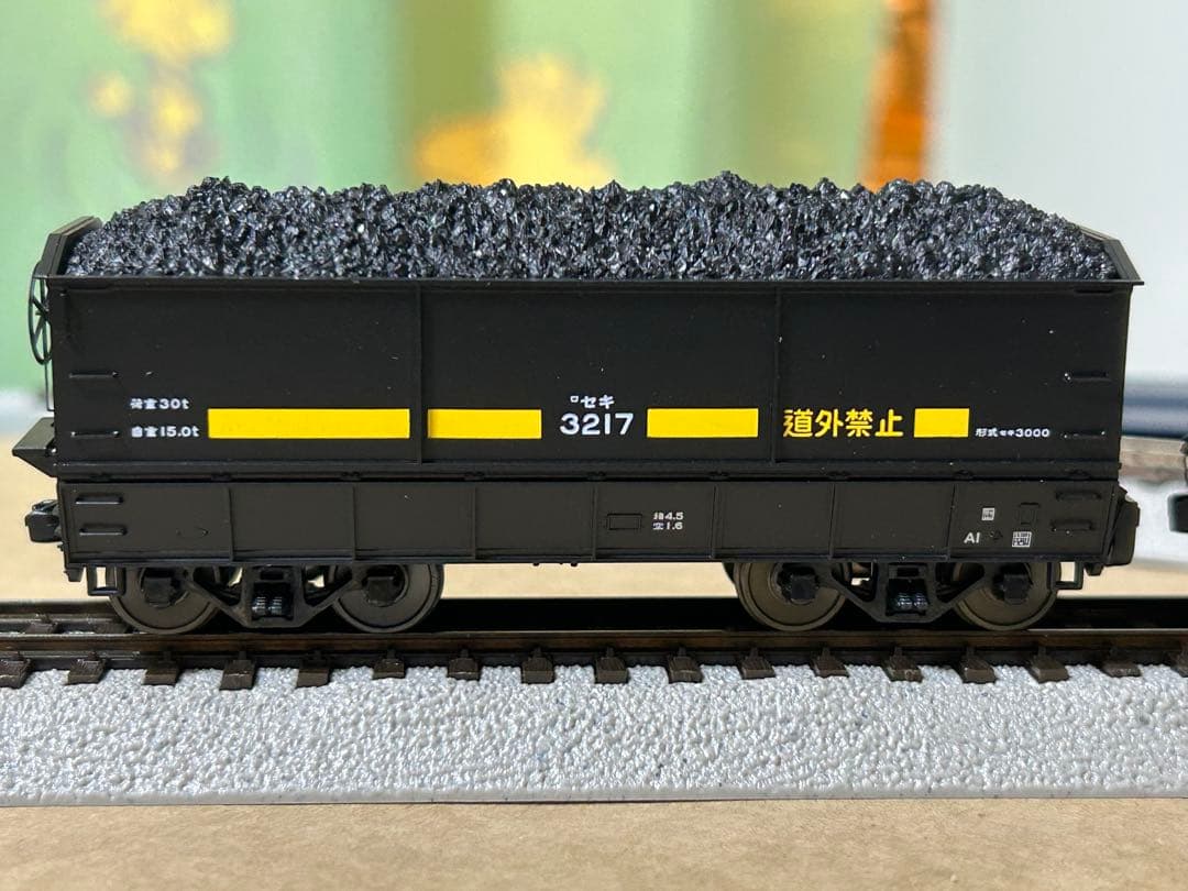 モデルスイモン HOj 12㎜ セキ3000 プラ製【値下げ】