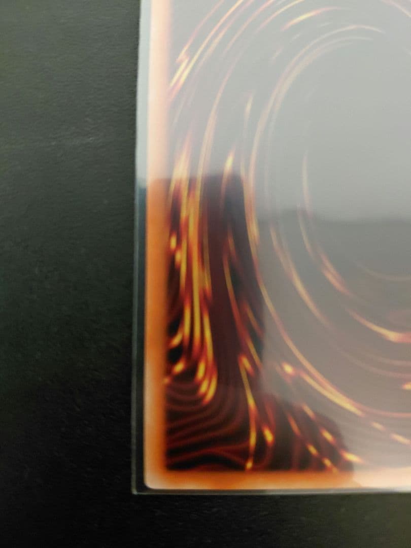 墓穴のの指名者 20thシークレットレア