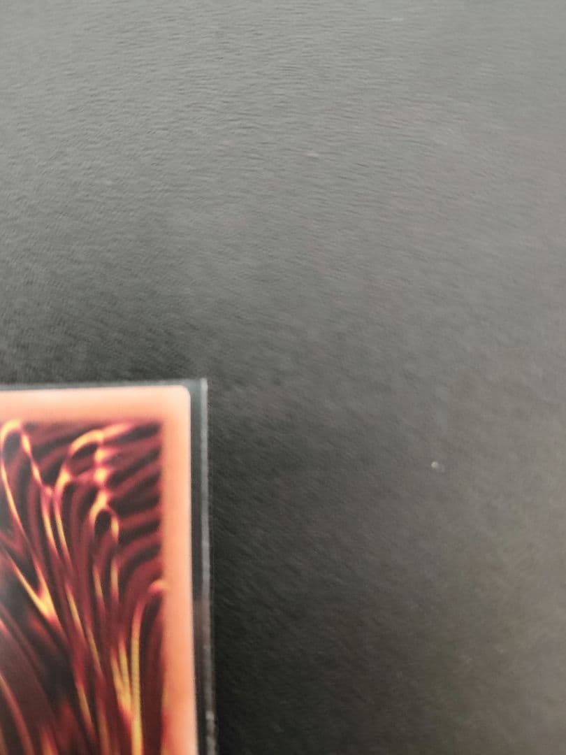 墓穴のの指名者 20thシークレットレア