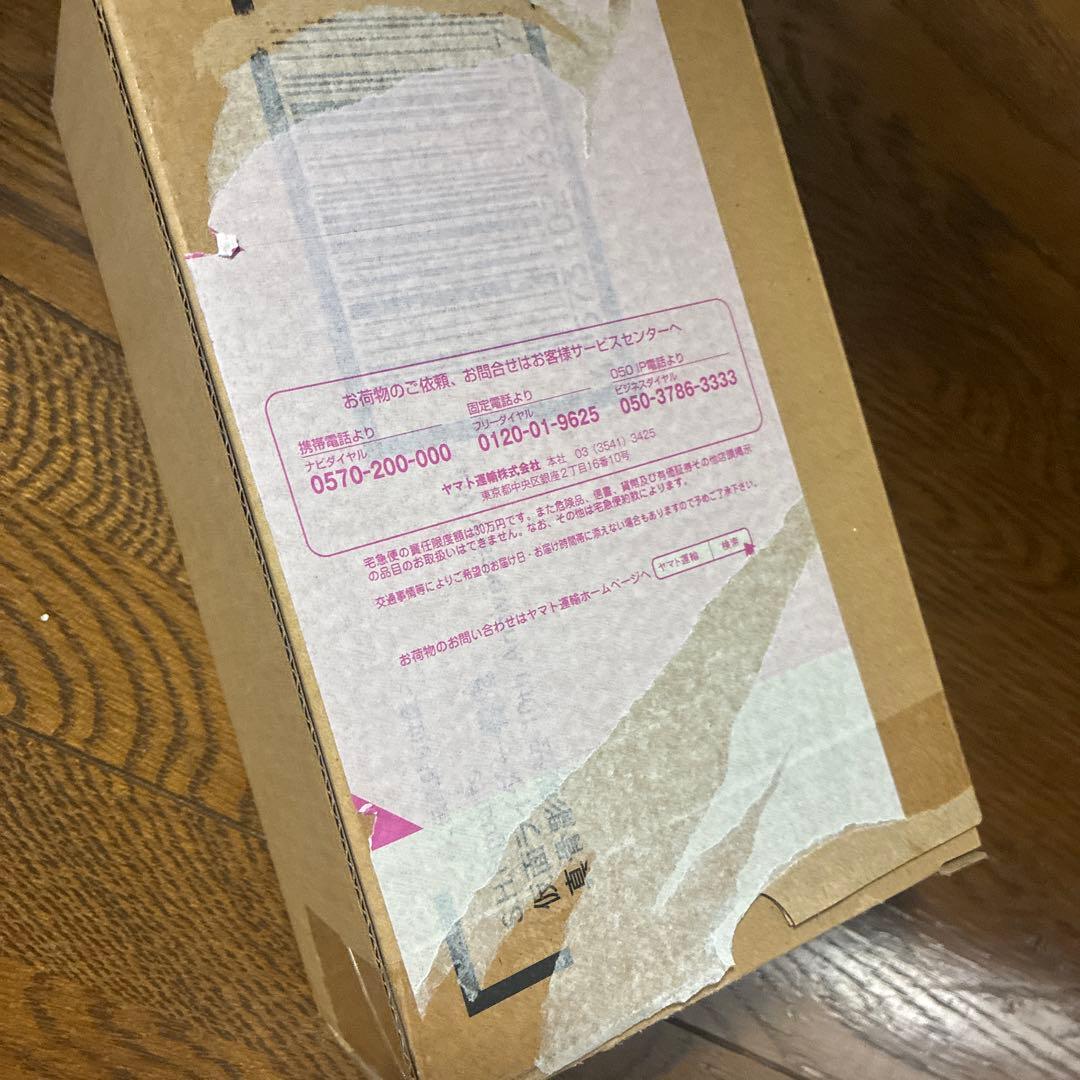 仮面ライダー響鬼　真骨彫製法10th Anniversary Ver.