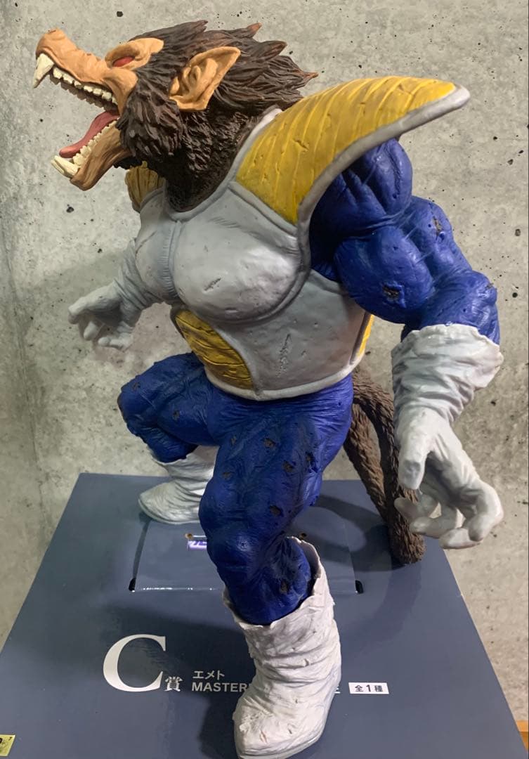 一番くじ ドラゴンボール オムニバス ラストワン賞 大猿ベジータ　国内正規品