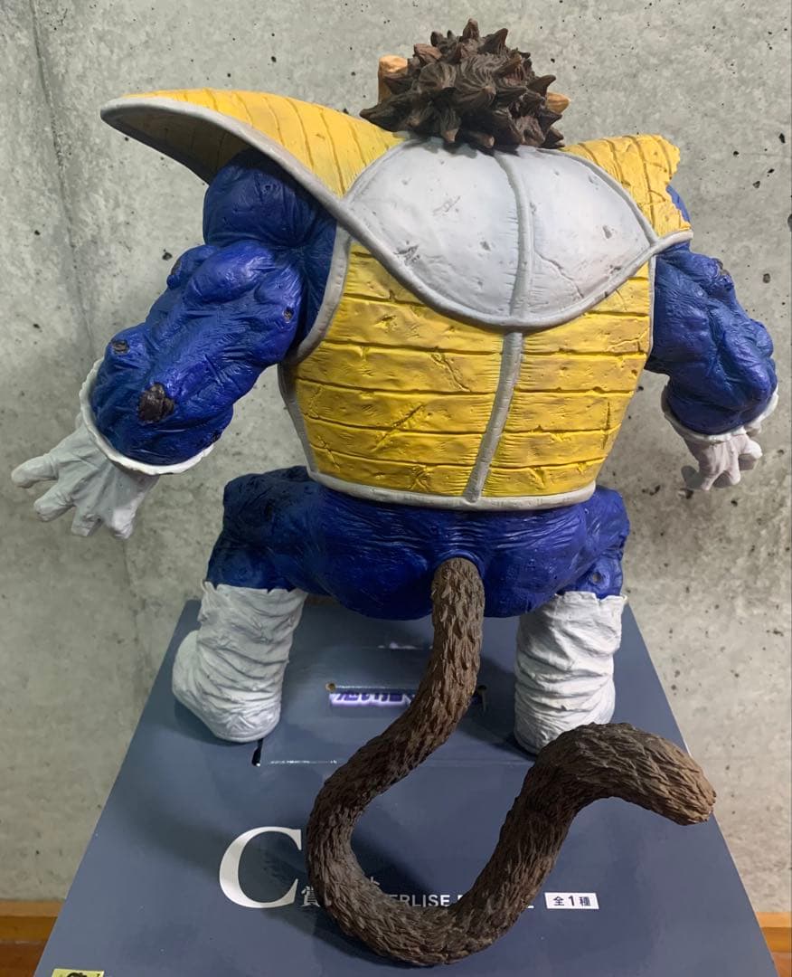 一番くじ ドラゴンボール オムニバス ラストワン賞 大猿ベジータ　国内正規品