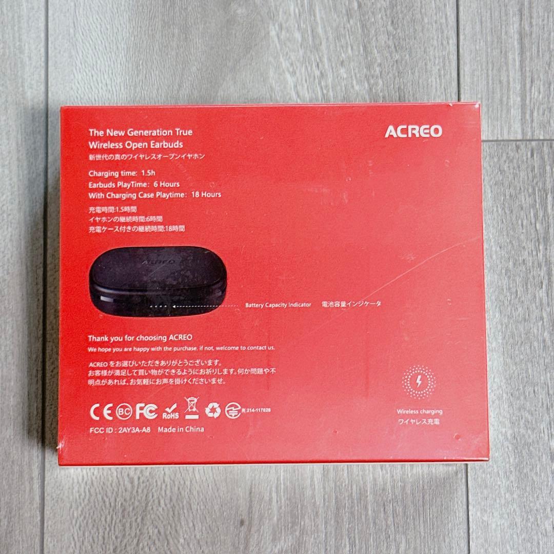 〆オープンイヤー ACREO Openudsマイク付 TFHE ブラック