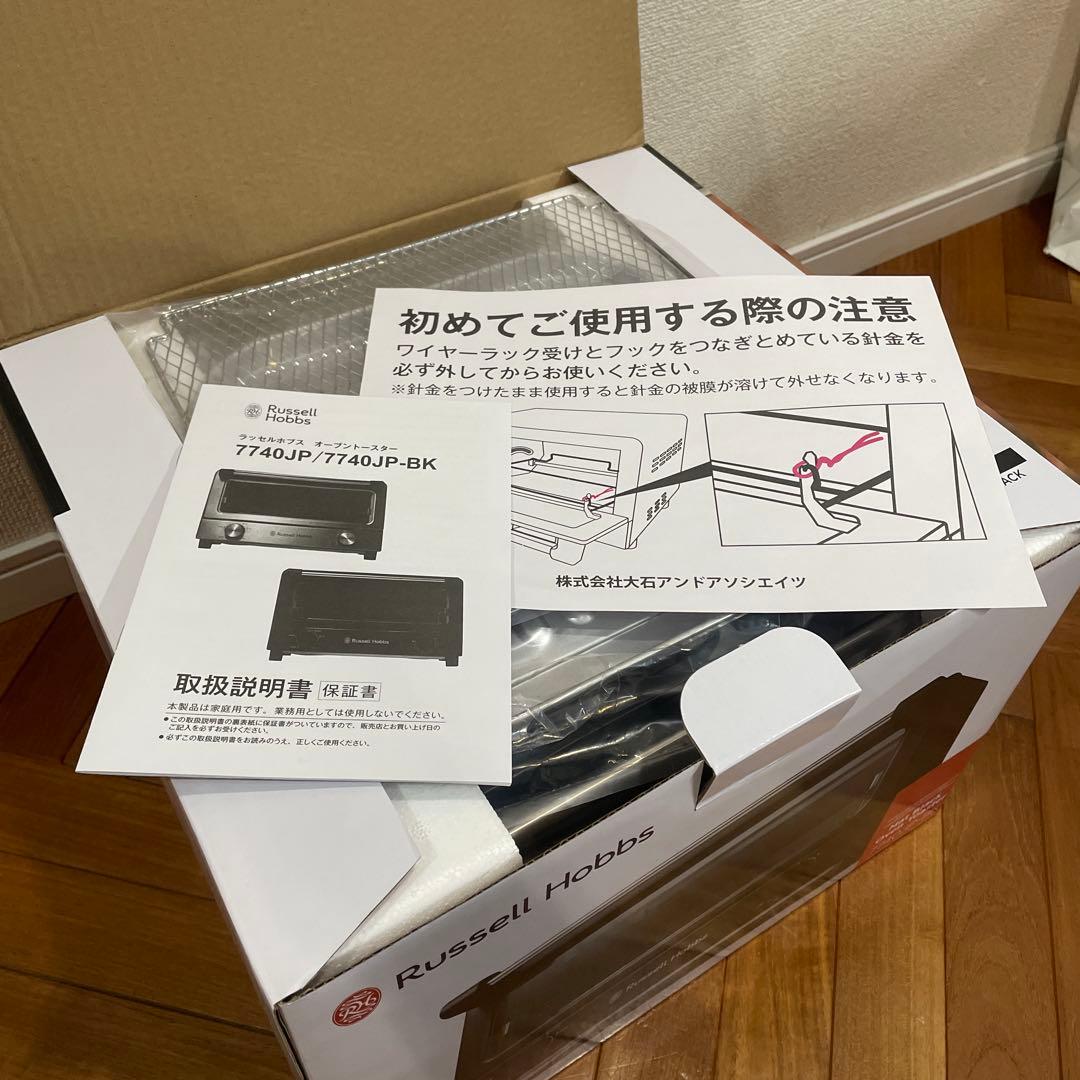 Russell Hobbs トースター 7740JP/1740JP-BK