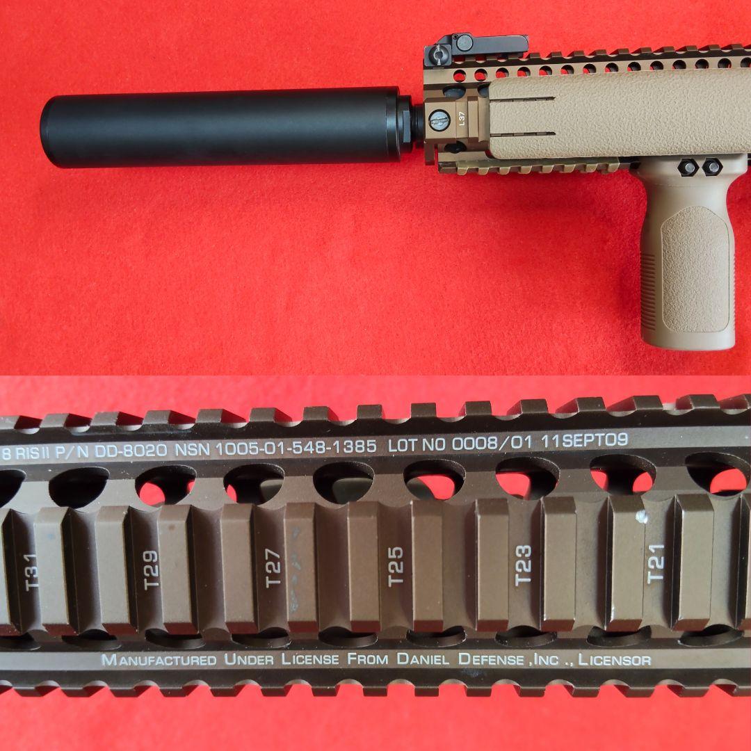 東京マルイ MWS　カスタム ガスブローバック《ダニエルディフェンス等》