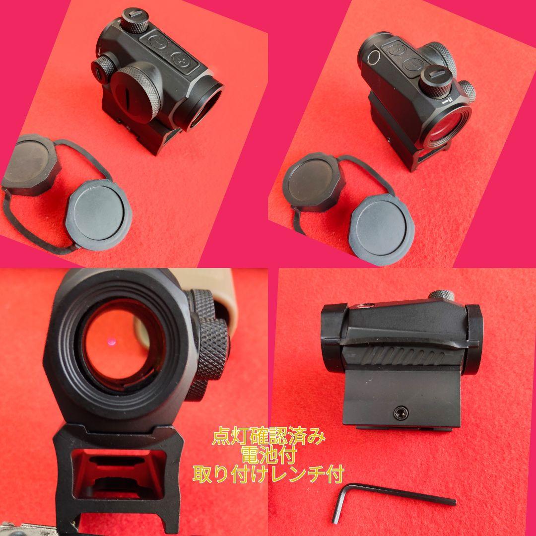 東京マルイ MWS　カスタム ガスブローバック《ダニエルディフェンス等》