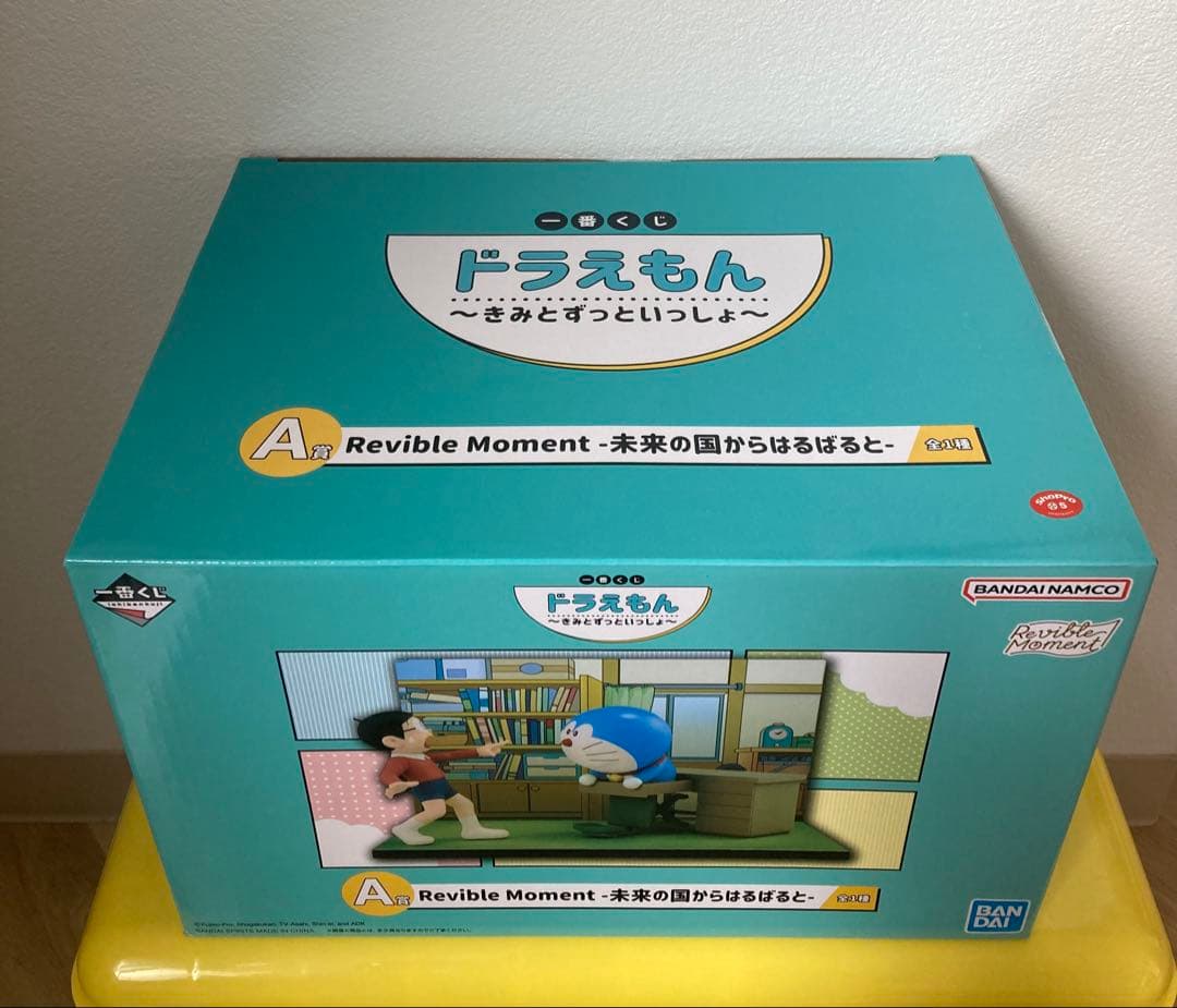 一番くじドラえもん　A賞Reviable Moment フィギュア